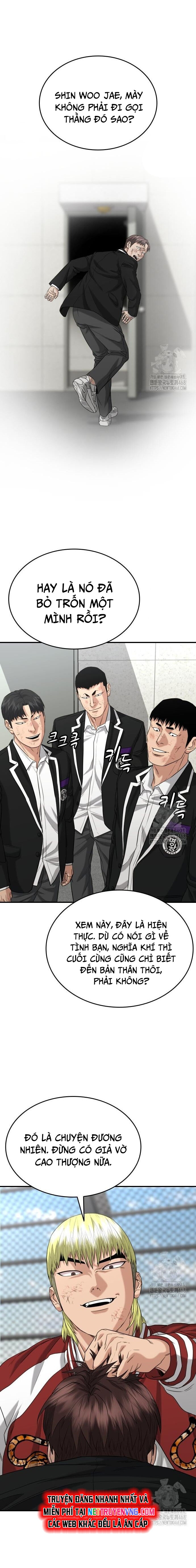 Minh Vương [Chap 1-39]