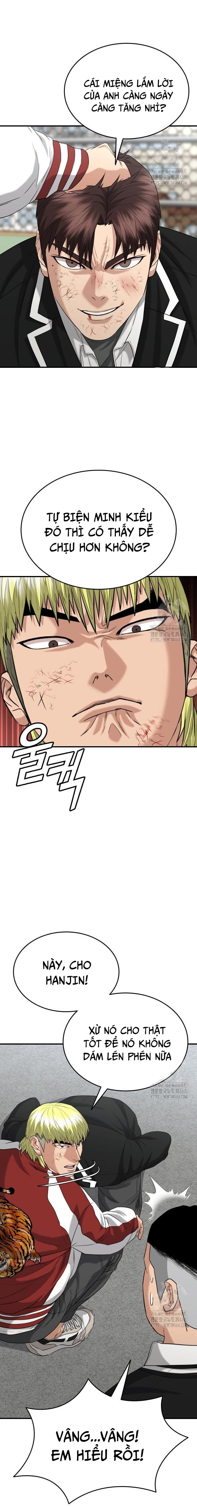 Minh Vương [Chap 1-39]