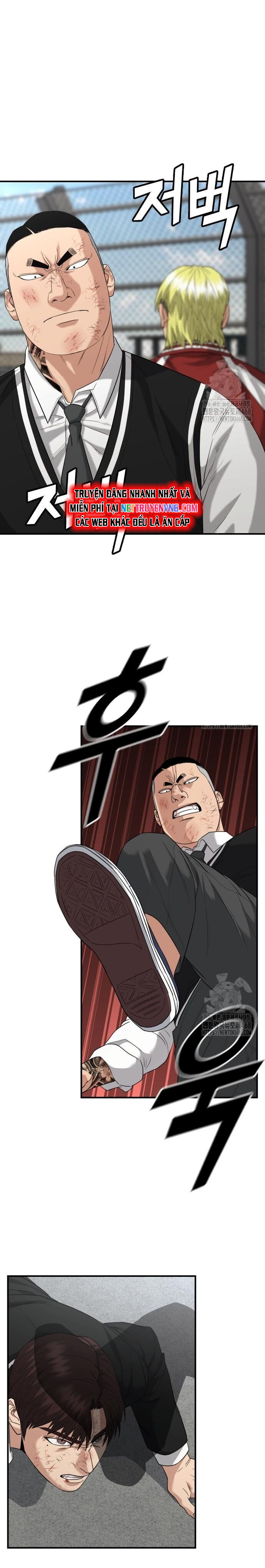 Minh Vương [Chap 1-39]