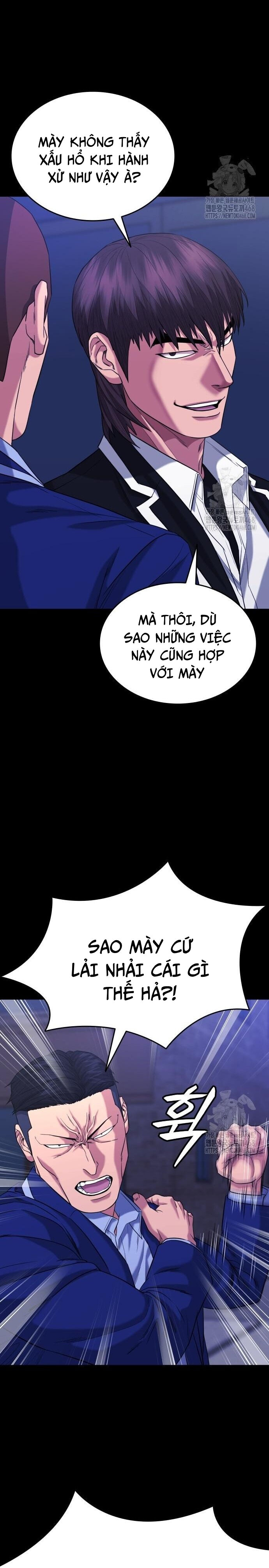 Minh Vương [Chap 1-39]