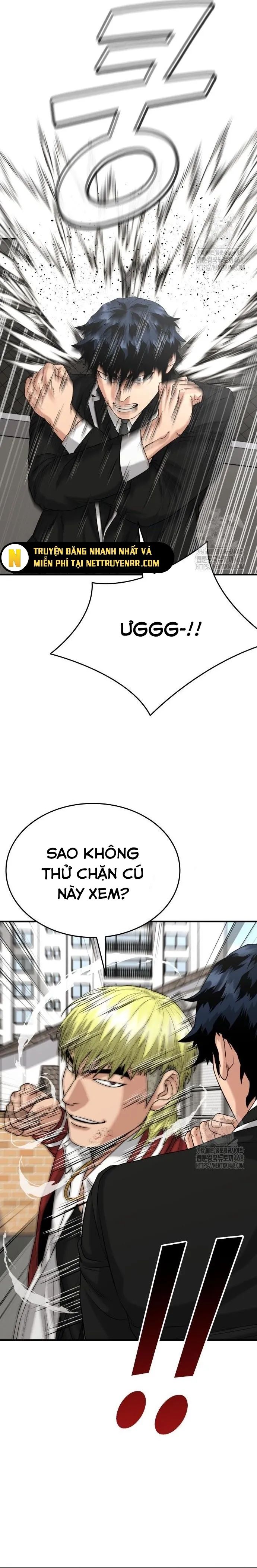 Minh Vương [Chap 1-39]