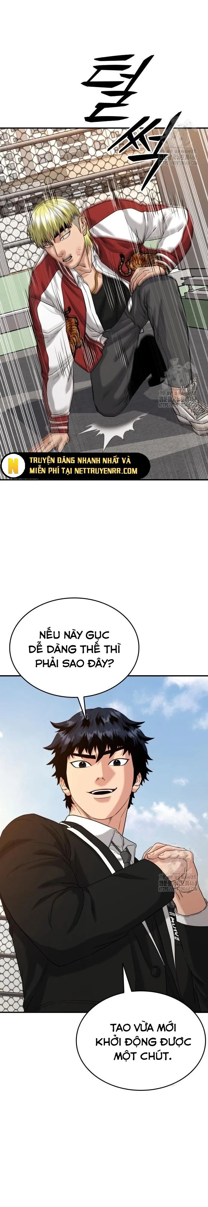 Minh Vương [Chap 1-39]