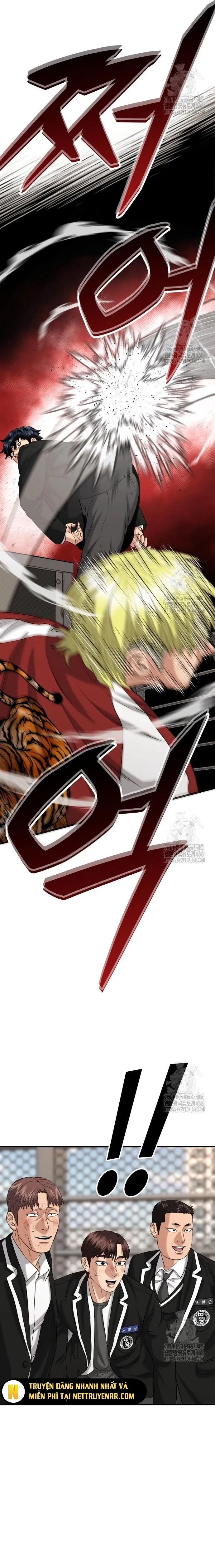 Minh Vương [Chap 1-39]
