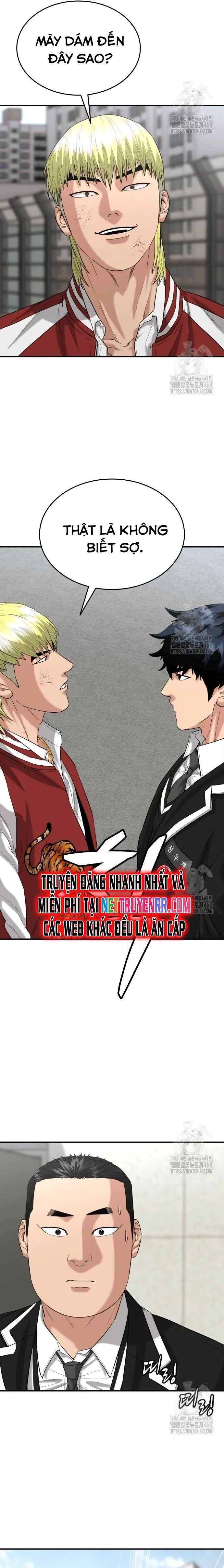 Minh Vương [Chap 1-39]