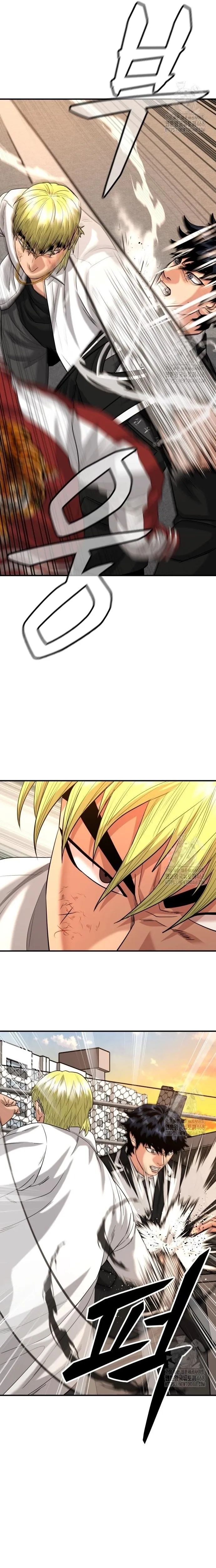Minh Vương [Chap 1-39]