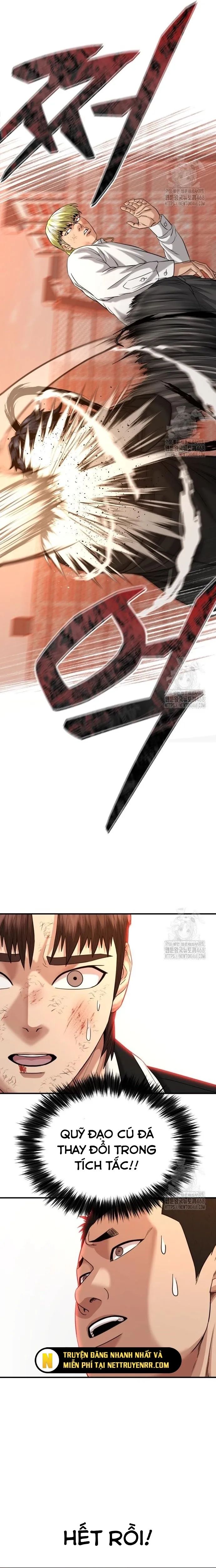 Minh Vương [Chap 1-39]