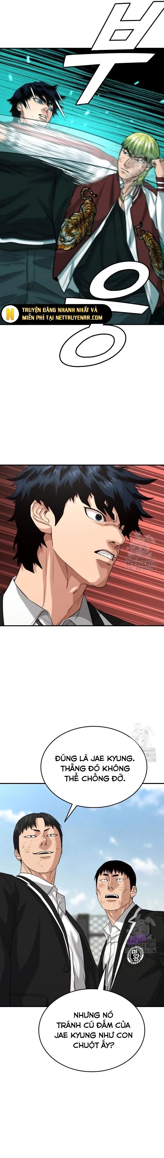 Minh Vương [Chap 1-39]