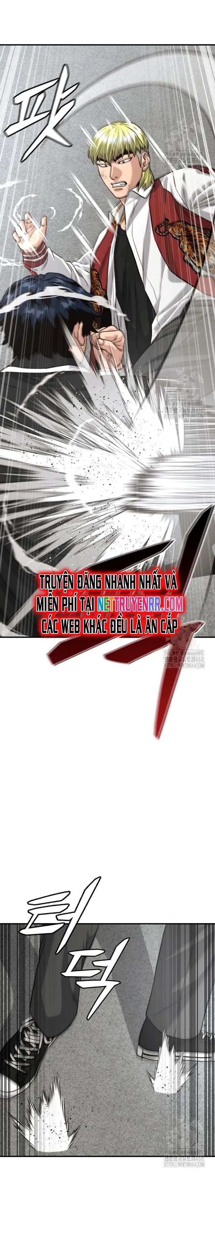 Minh Vương [Chap 1-39]