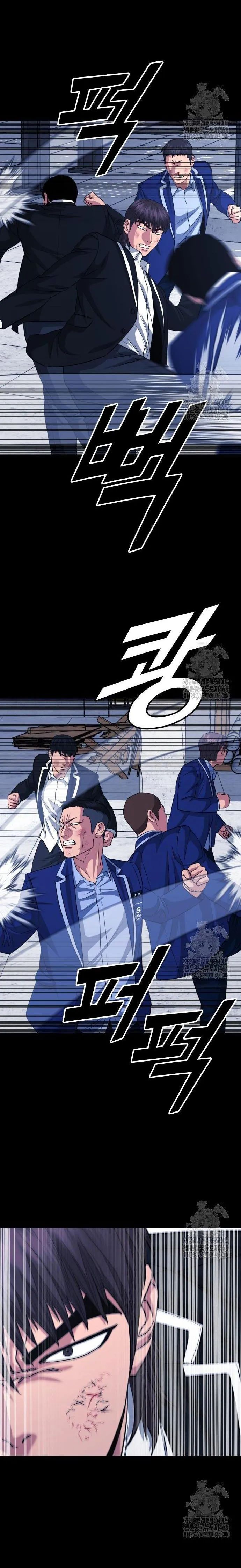 Minh Vương [Chap 1-39]