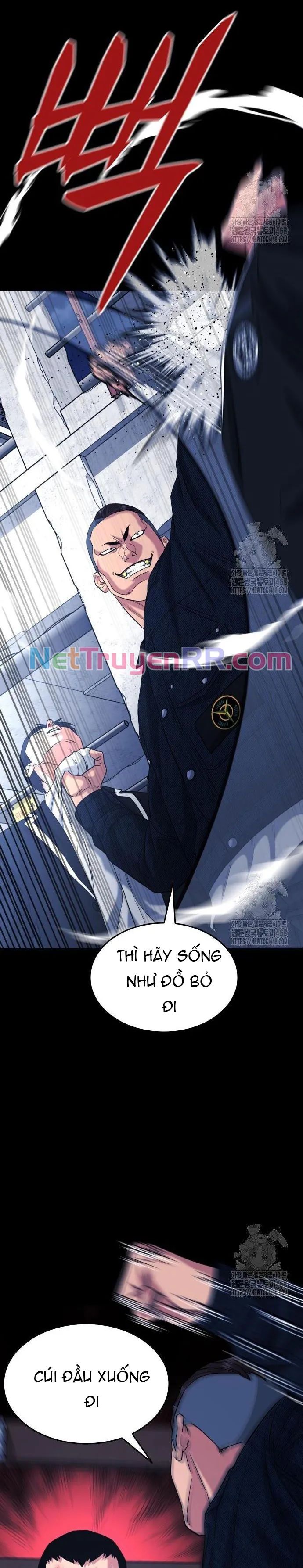 Minh Vương [Chap 1-39]