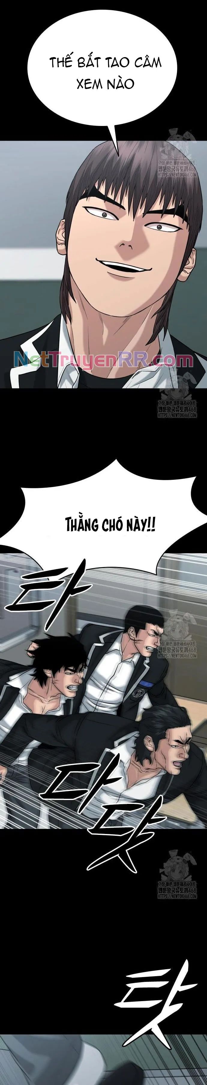 Minh Vương [Chap 1-39]