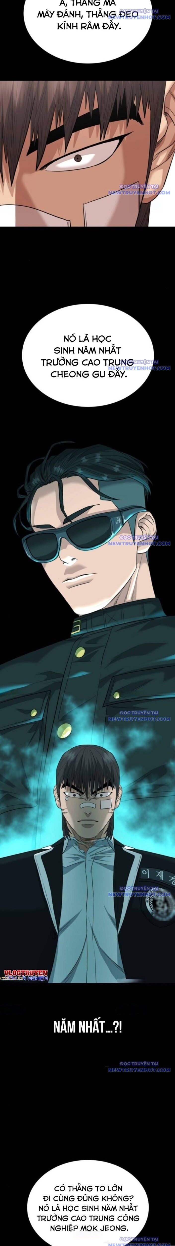 Minh Vương [Chap 1-39]
