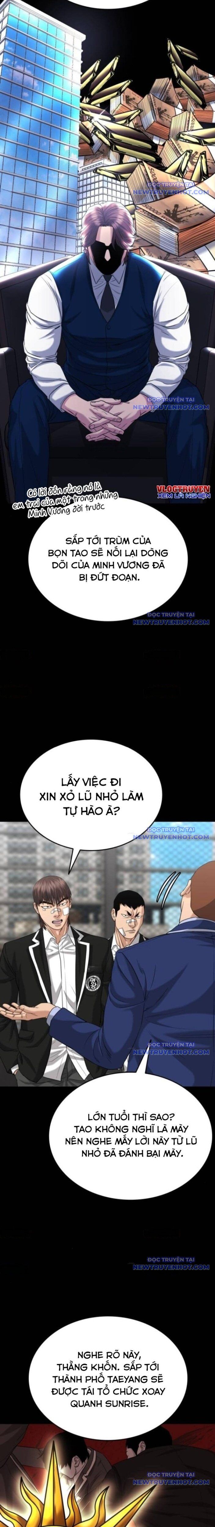 Minh Vương [Chap 1-39]