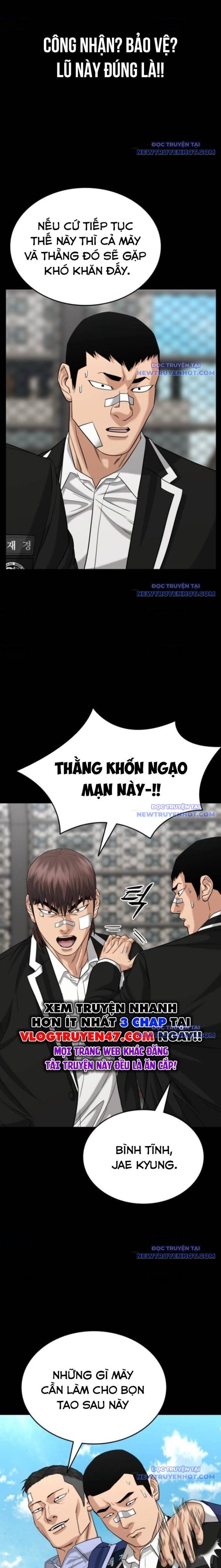 Minh Vương [Chap 1-39]