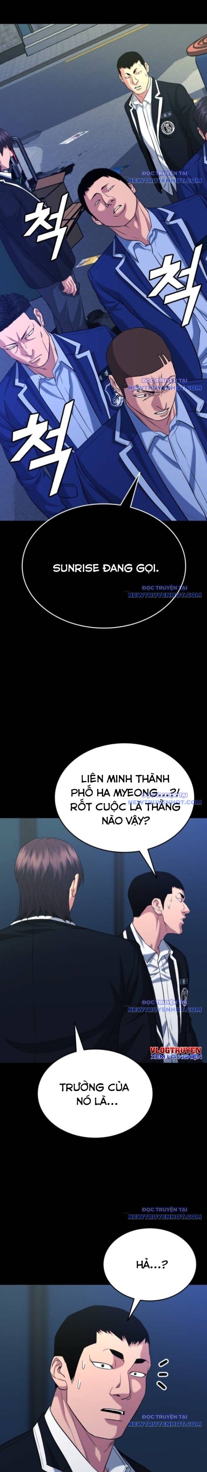 Minh Vương [Chap 1-39]