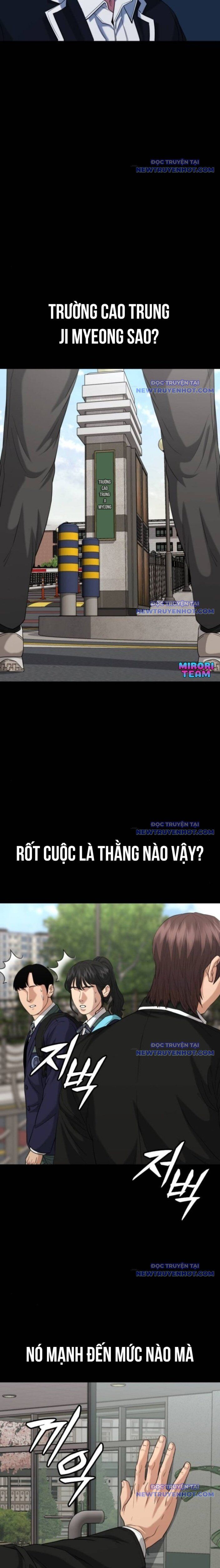 Minh Vương [Chap 1-39]