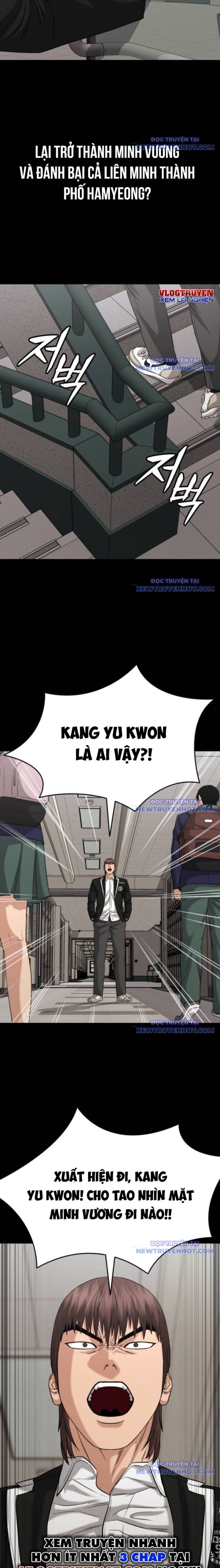 Minh Vương [Chap 1-39]