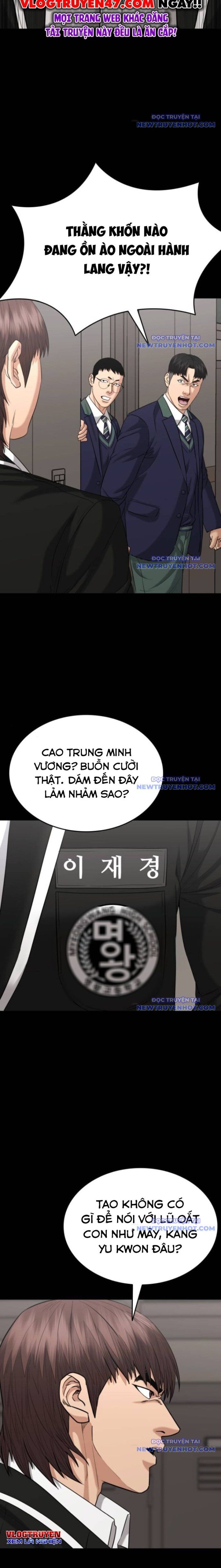 Minh Vương [Chap 1-39]