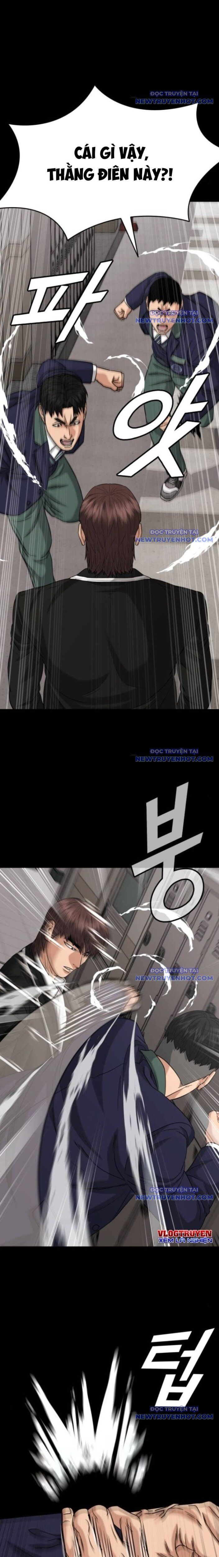 Minh Vương [Chap 1-39]
