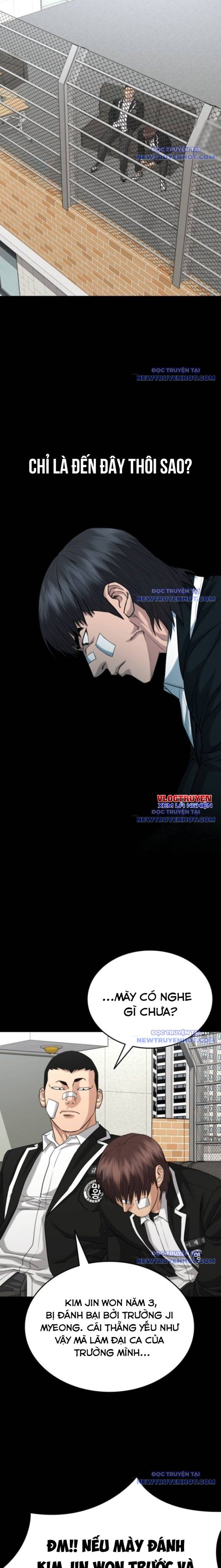 Minh Vương [Chap 1-39]