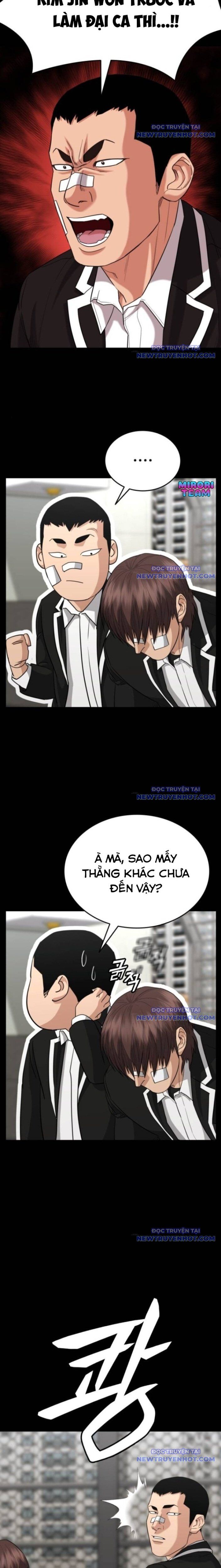 Minh Vương [Chap 1-39]