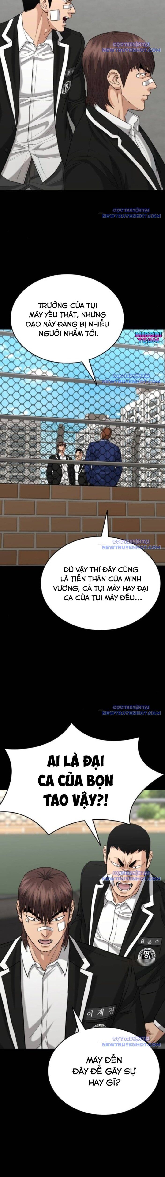 Minh Vương [Chap 1-39]
