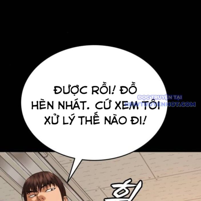 Minh Vương [Chap 1-39]