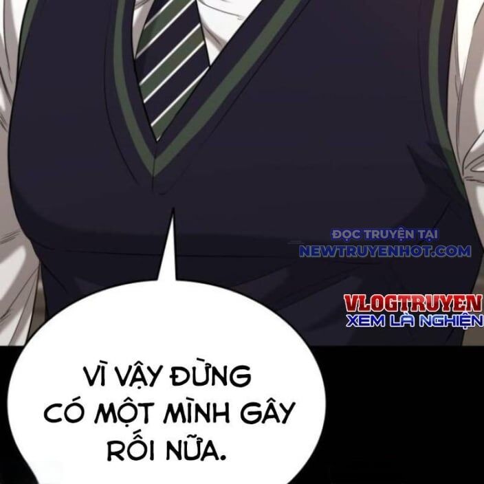 Minh Vương [Chap 1-39]