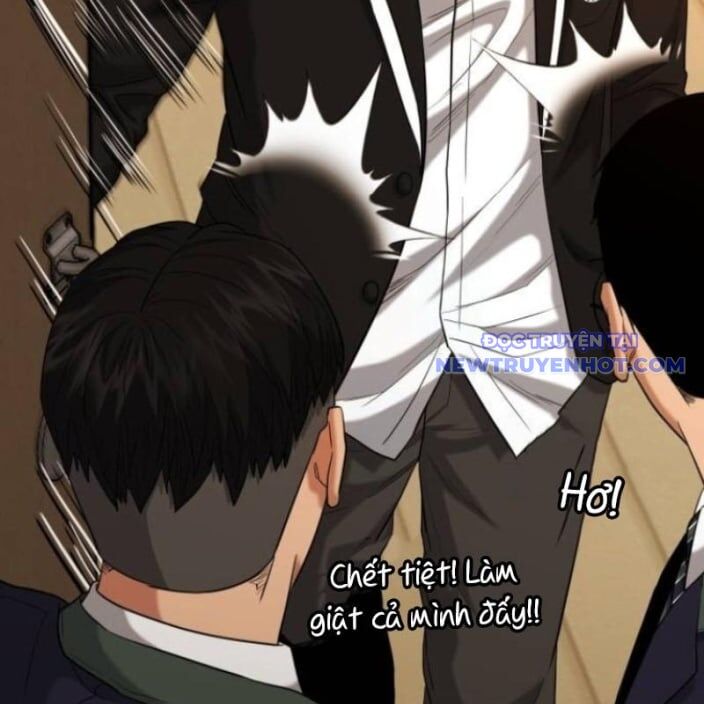 Minh Vương [Chap 1-39]