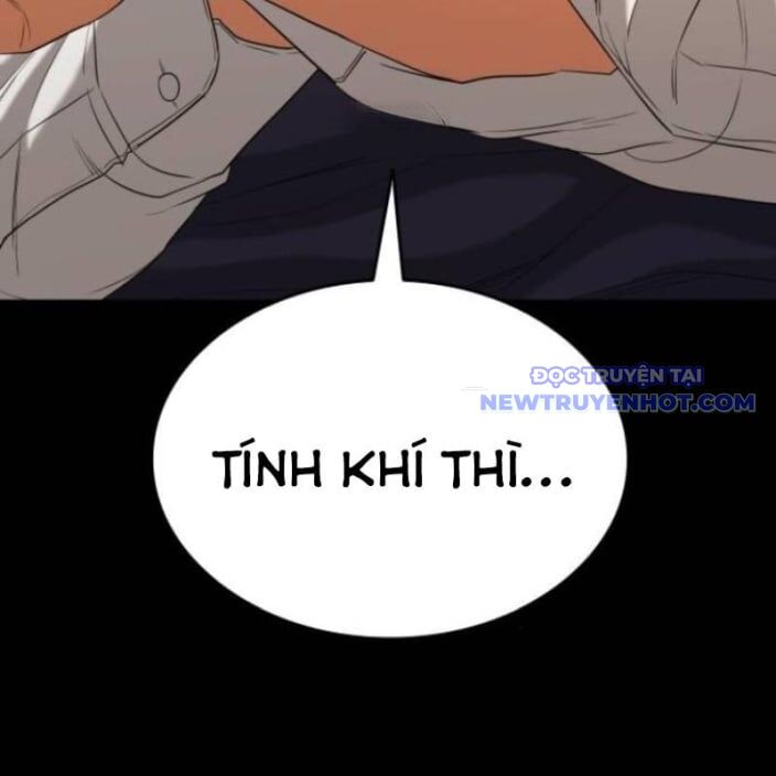 Minh Vương [Chap 1-39]