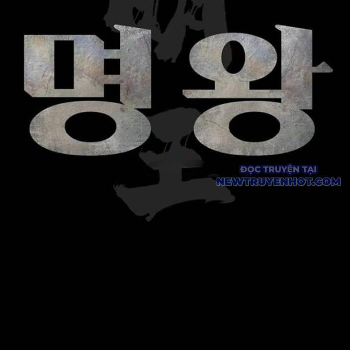 Minh Vương [Chap 1-39]