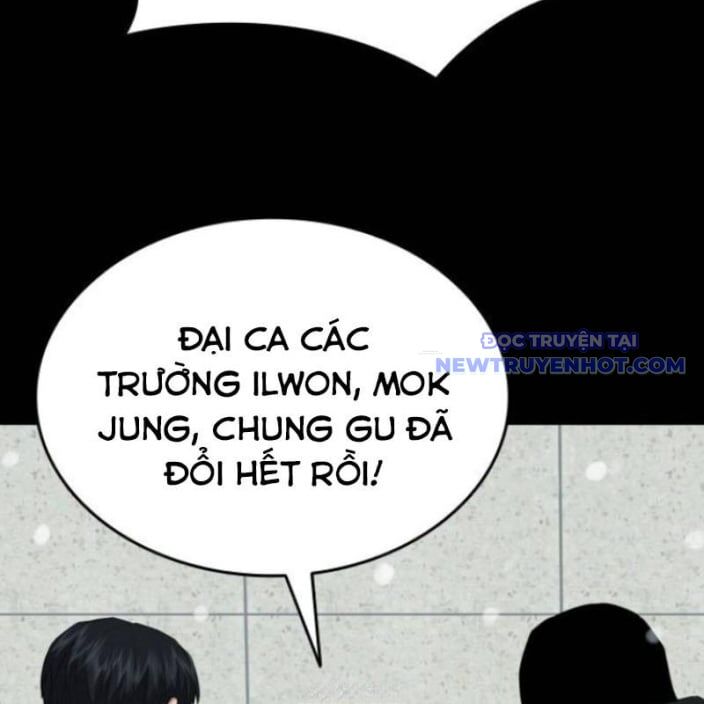 Minh Vương [Chap 1-39]