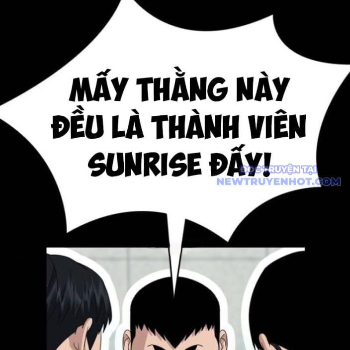 Minh Vương [Chap 1-39]