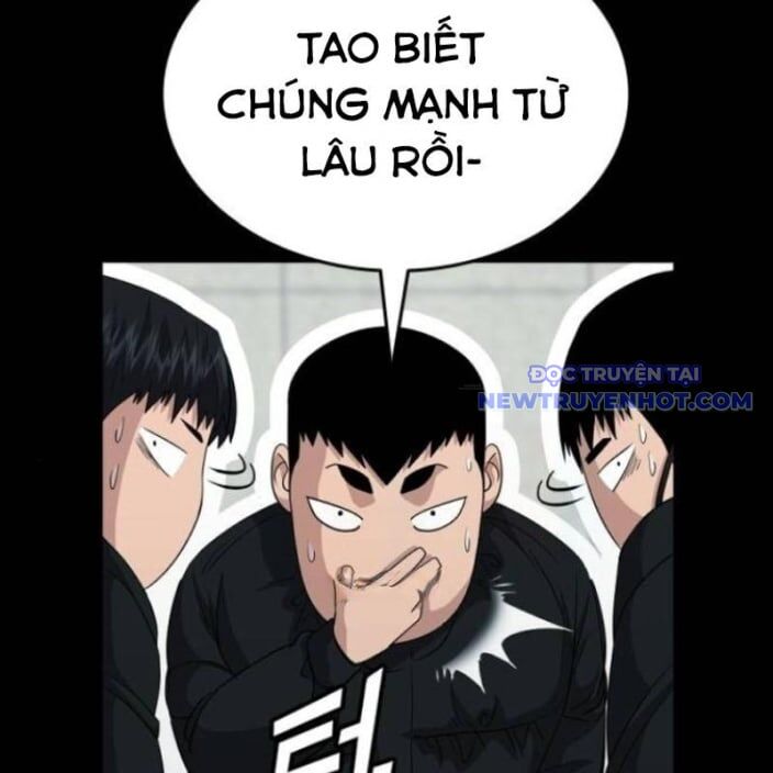 Minh Vương [Chap 1-39]