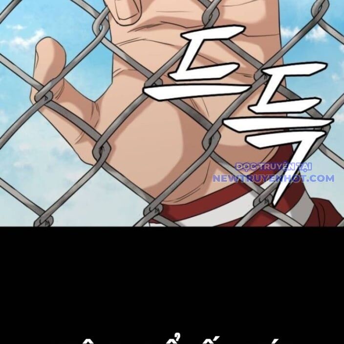 Minh Vương [Chap 1-39]
