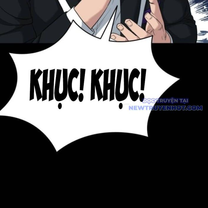 Minh Vương [Chap 1-39]