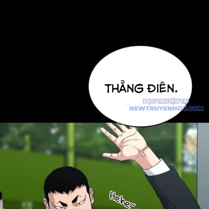Minh Vương [Chap 1-39]