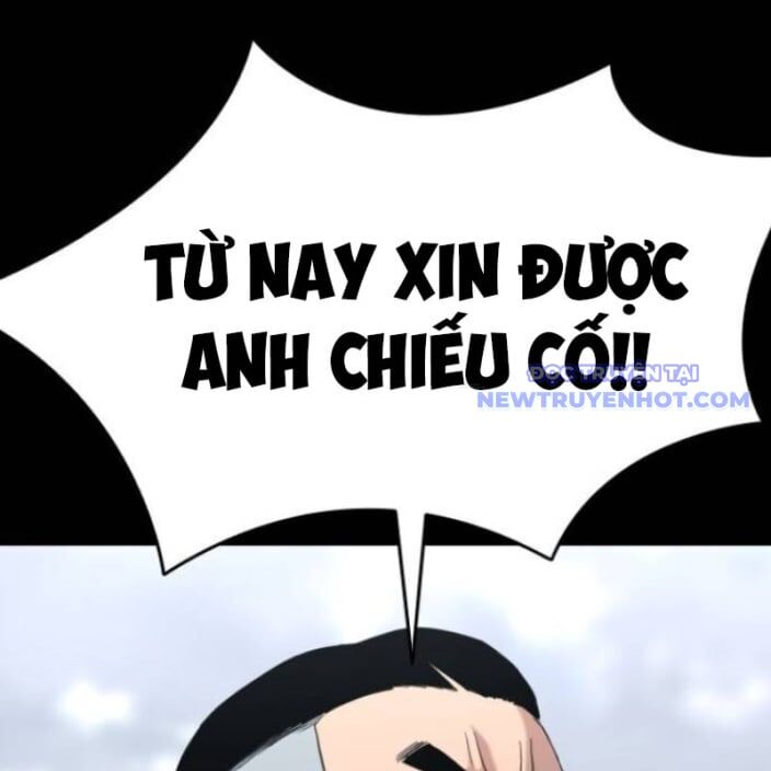 Minh Vương [Chap 1-39]