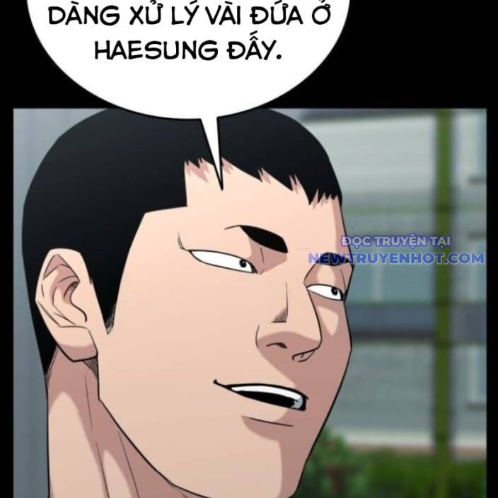 Minh Vương [Chap 1-39]