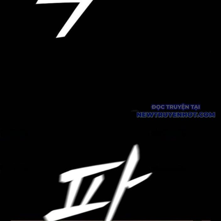 Minh Vương [Chap 1-39]