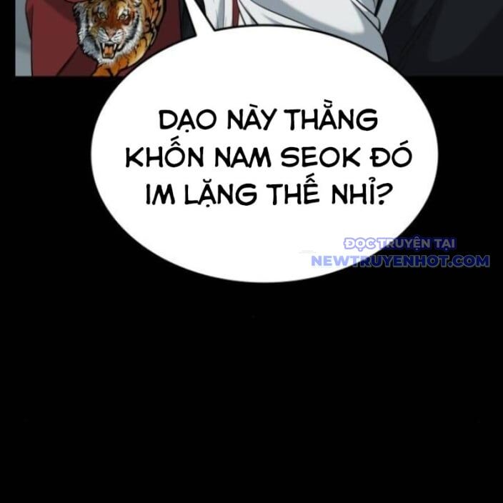 Minh Vương [Chap 1-39]