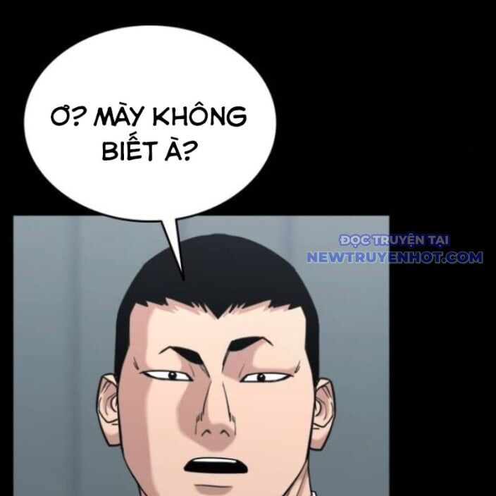 Minh Vương [Chap 1-39]