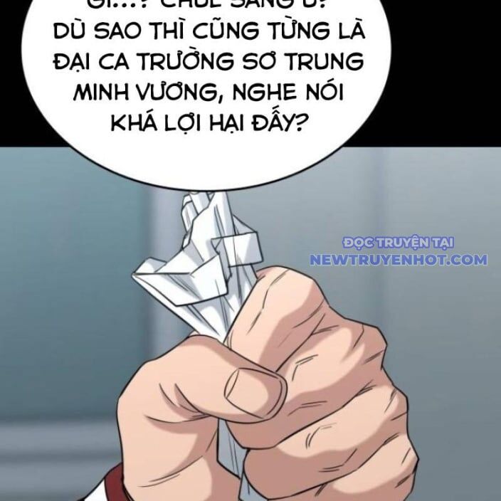 Minh Vương [Chap 1-39]