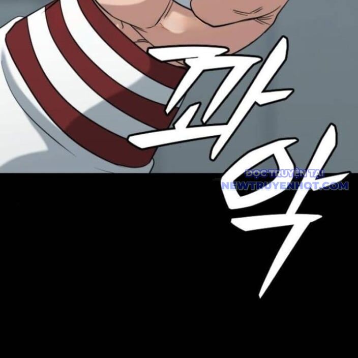 Minh Vương [Chap 1-39]