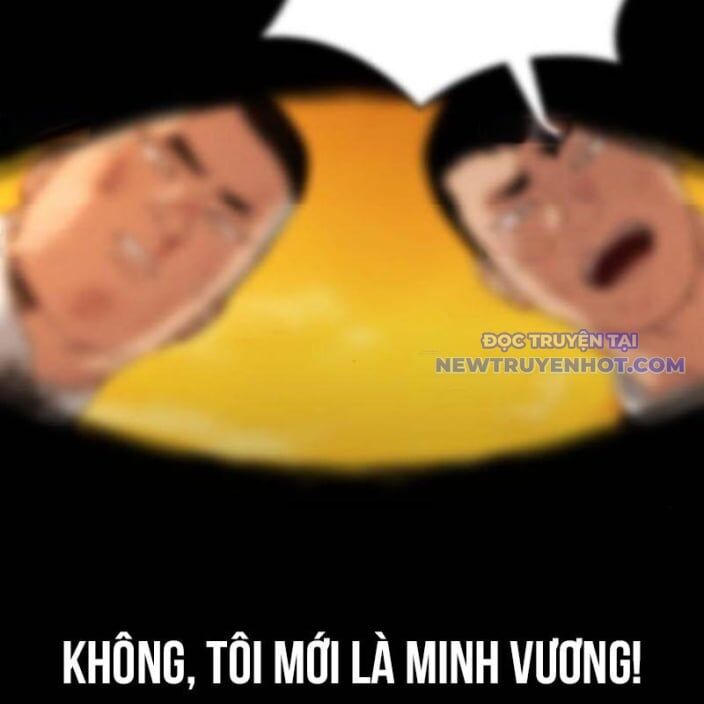 Minh Vương [Chap 1-39]