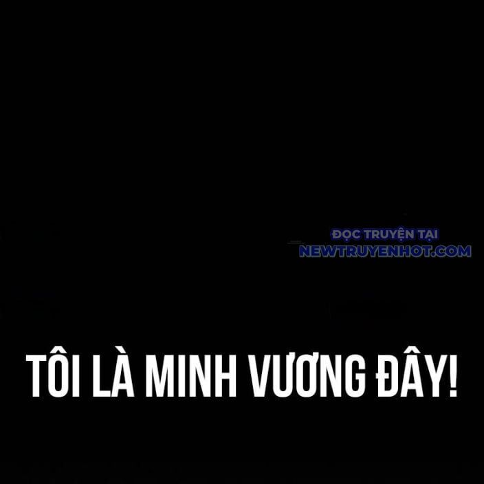Minh Vương [Chap 1-39]