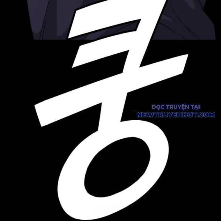 Minh Vương [Chap 1-39]