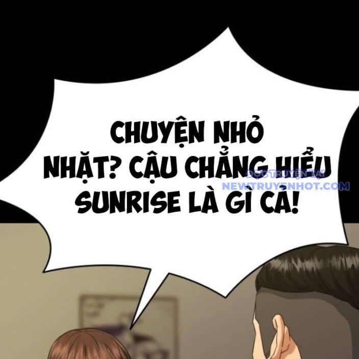 Minh Vương [Chap 1-39]