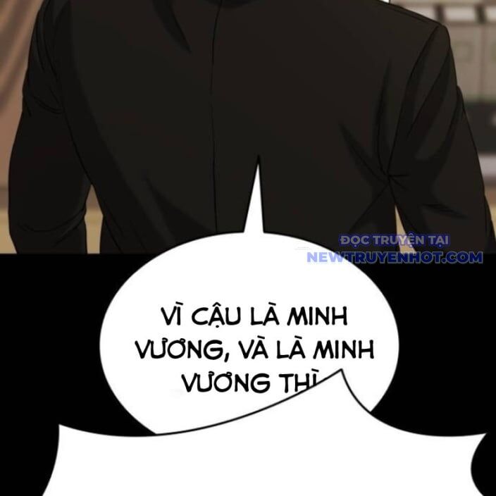 Minh Vương [Chap 1-39]