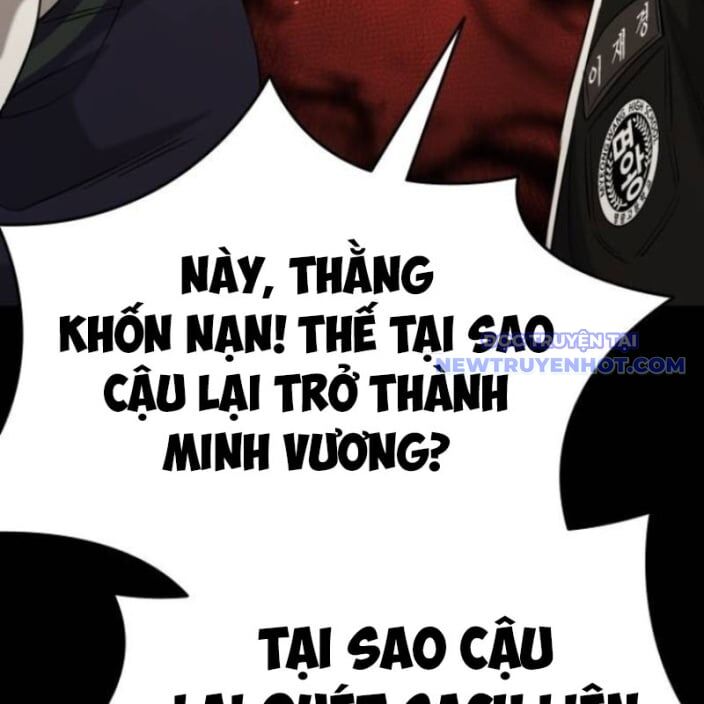 Minh Vương [Chap 1-39]